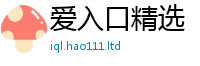 77777788888王中王正版被...